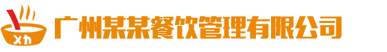 皇冠手机娱乐游戏平台_皇冠app下载